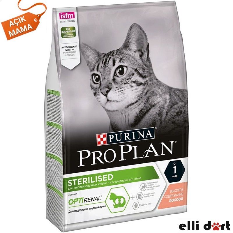 Proplan Sterilised Somonlu 1 Kg Açık Mama